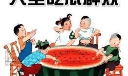 兰州吃瓜最新事件爆料新闻,最新爆料揭示惊人内幕
