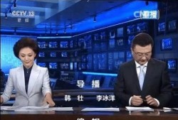 大叔最新爆料新闻联播,大叔最新爆料揭示幕后真相