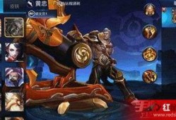 黄忠最新爆料,娱乐圈幕后真相大曝光！