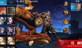 黄忠最新爆料,娱乐圈幕后真相大曝光！