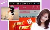 夜澜最新爆料新闻直播回放,最新爆料新闻直播回放深度解析