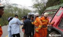 宁南最新事件爆料,揭秘背后惊人真相